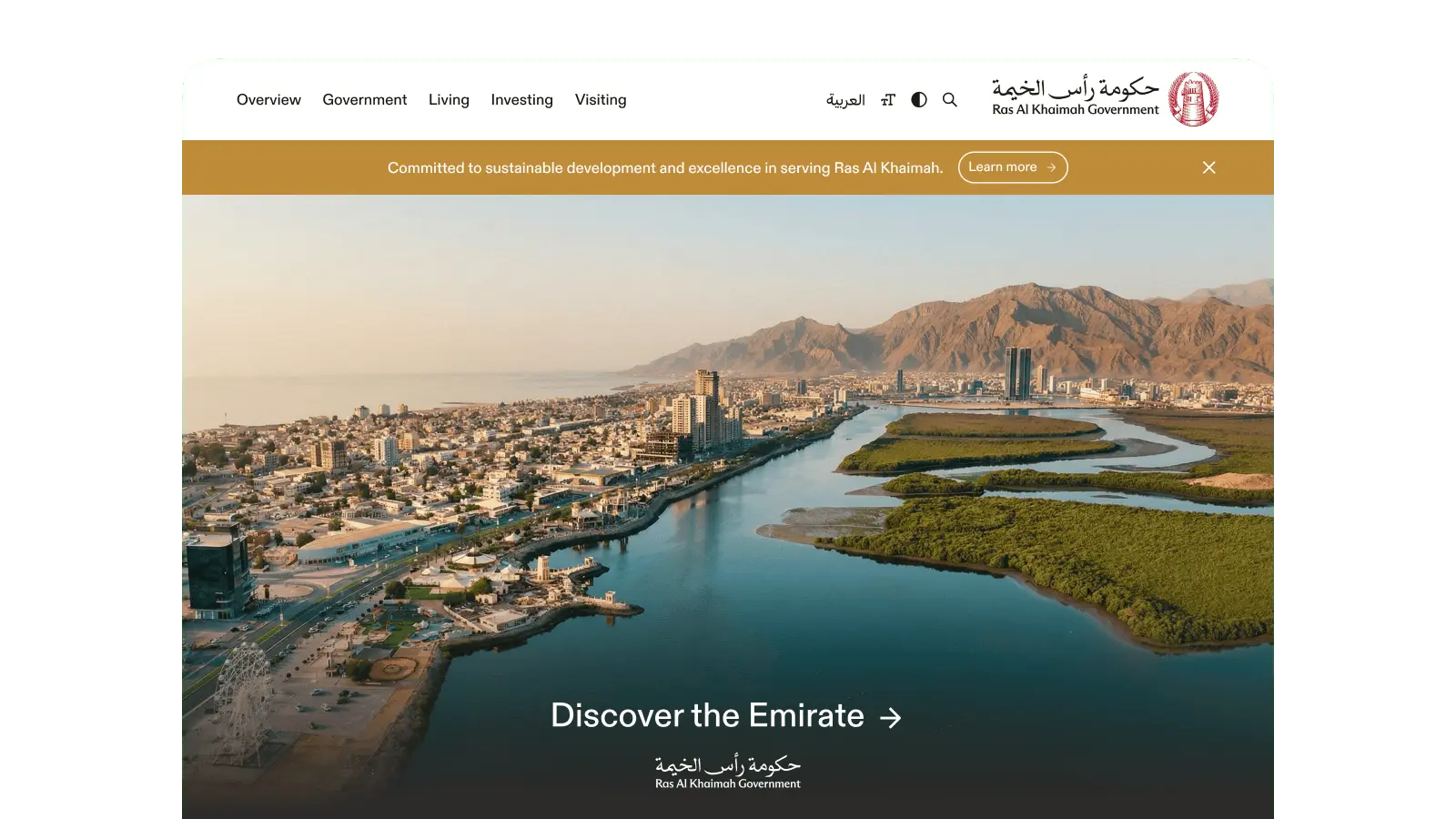 New rak.ae homepage with an aerial view of Ras Al Khaimah